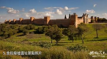 摩洛哥拉巴特-舍拉廢墟遺址照片