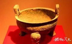 咸陽市博物館旅遊攻略之竊曲紋銅鼎