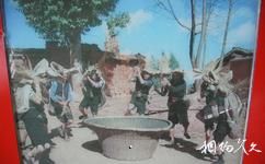 楚雄州博物馆旅游攻略之彝族宗教