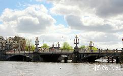 阿姆斯特丹運河帶旅遊攻略之藍橋
