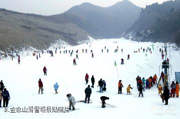 濟南金象山樂園-金象山滑雪場照片