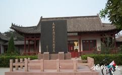 聊城東昌湖旅遊攻略之范築先紀念館