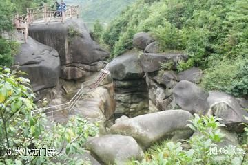 柘荣九龙井景区-大小龙门井照片