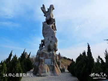 東營龍悅湖天鵝湖-中心島照片
