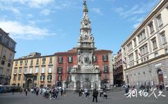 義大利那不勒斯旅遊攻略之新耶穌廣場