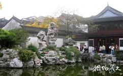 上海豫园旅游攻略之玉玲珑