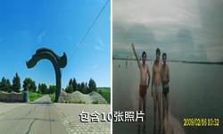 赤峰市布日敦沙漠驴友相册