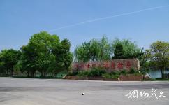 苏州中国花卉植物园旅游攻略之苏州中国花卉植物园