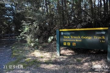 新西兰汤加里罗国家公园-徒步线路照片
