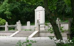 苏州何山公园旅游攻略之烈士陵园