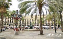 巴塞罗那皇家广场旅游攻略