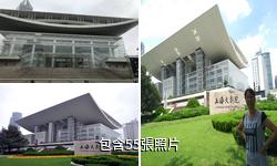 上海大劇院驢友相冊