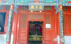 北京白雲觀旅遊攻略之藥王殿