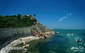 膠東半島海濱風景名勝區-蓬萊閣照片