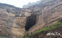 壶关太行大峡谷十八盘旅游攻略之隐身洞