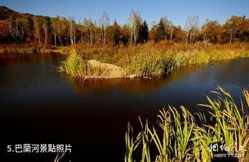朗鄉玉兔仙潭風景區-巴蘭河照片