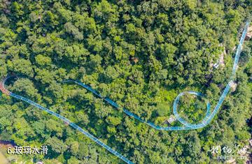 渑池仰韶仙门山旅游景区-玻璃水滑照片