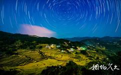 黃岡霧雲山生態旅遊攻略之梯田