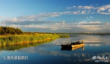 黑河山口湖風景區-漁舟照片
