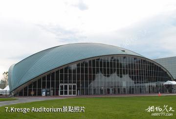 美國麻省理工學院-Kresge Auditorium照片