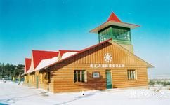 阿城玉泉威虎山森林公园旅游攻略之滑雪俱乐部
