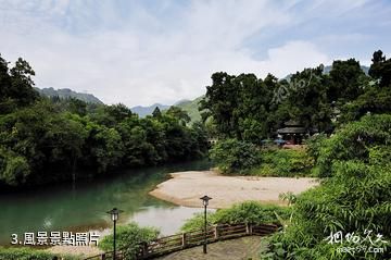 四川大邑鶴鳴山-風景照片