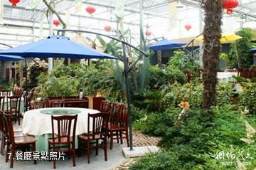 南京淳化山田牛奶園景區-餐廳照片