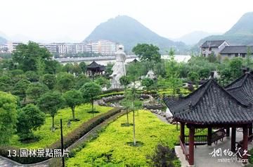 修水南崖清水岩風景區-園林照片