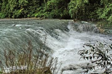 雅安喇叭河森林公园-水鹿海瀑布照片