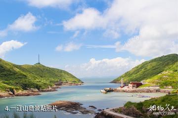 台州椒江大陳島景區-一江山島照片