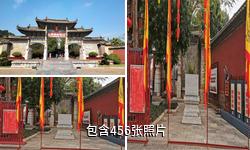 红河建水文庙驴友相册