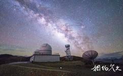 阿里暗夜星空公园旅游攻略之天文台