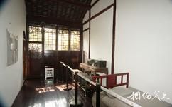 淮安蘇皖邊區政府舊址紀念館旅遊攻略之機要室