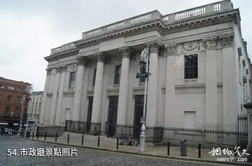 愛爾蘭都柏林市-市政廳照片