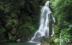 貴州梵凈山旅遊攻略之觀音瀑