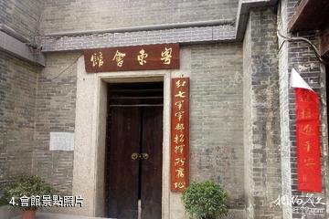 宜州懷遠古鎮-會館照片