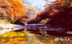 米倉山國家森林公園旅遊攻略之風月潭