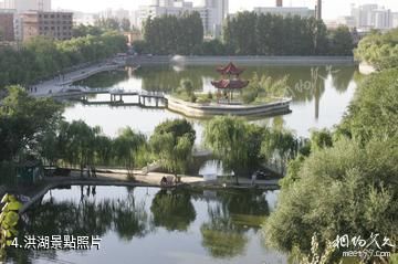 新疆大學-洪湖照片