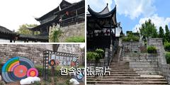 貴陽文昌閣驢友相冊
