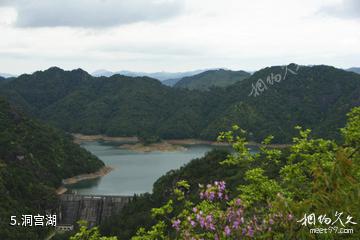 福建洞宫山风景名胜区-洞宫湖照片