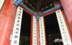 北京東嶽廟旅遊攻略之地獄七十六司殿
