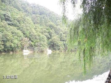 京山鸳鸯溪漂流-蛤蟆潭照片
