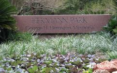 美国休斯顿市旅游攻略之赫曼公园