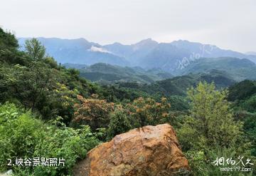 興隆九龍潭自然風景區-峽谷照片