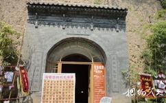 西安寒窑遗址公园旅游攻略之玄机洞