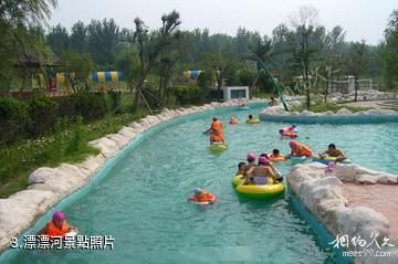 鄭州豐樂農莊黃河谷馬拉灣海浪浴場-漂漂河照片