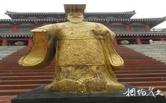 西安阿房宫考古遗址公园(已关闭)旅游攻略之秦始皇塑像