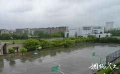 江南大学校园概况之梅园校区蓝球场