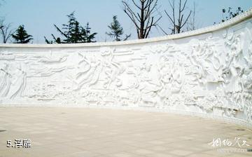 徐州金龙湖风景区-浮雕照片