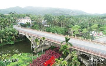 定安母瑞山红色文化旅游区-红军桥照片